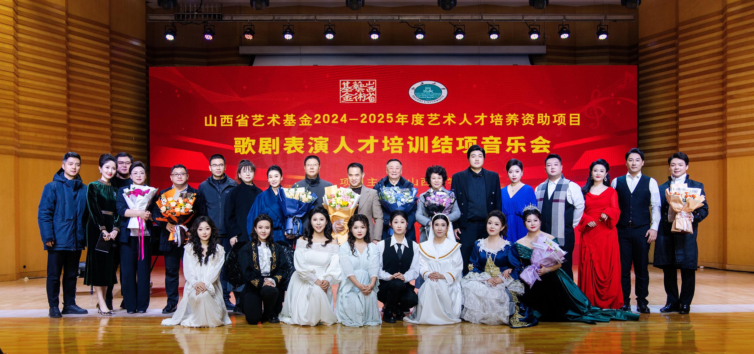 图文:卫波 严长江(见习)杨杰(见习)