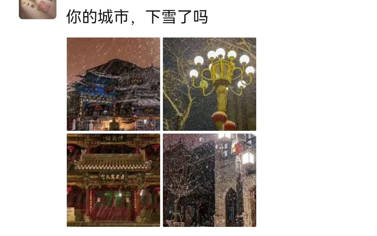 微信图片_20251212171344_1675_47