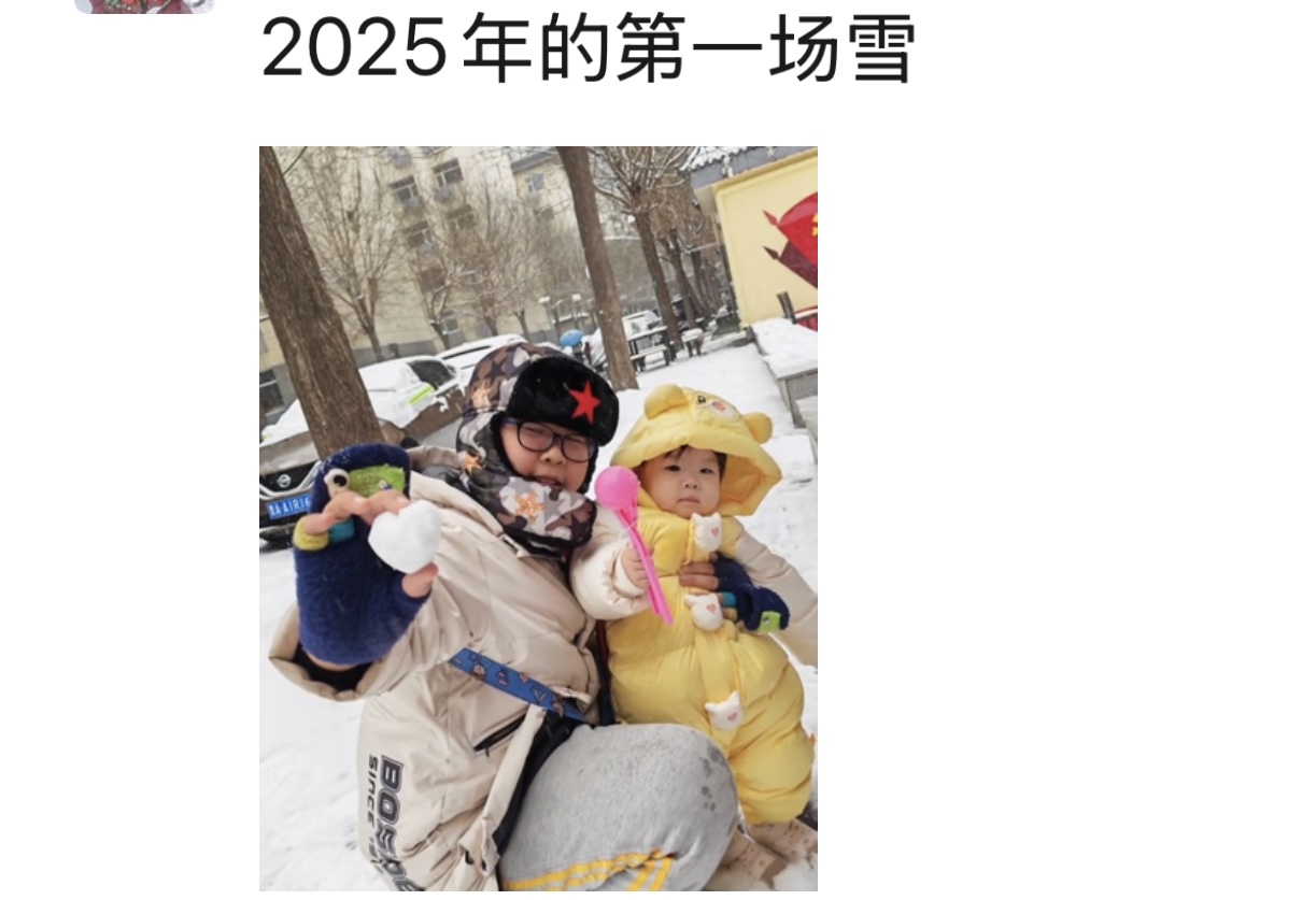 微信图片_20251212172259_1687_47
