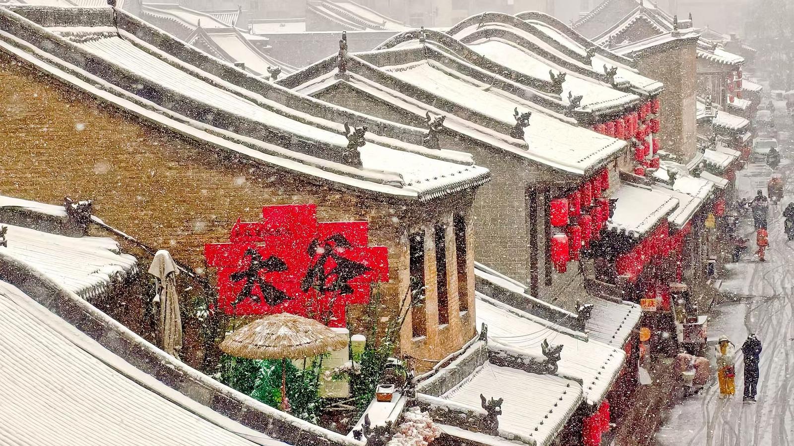 晋中市太谷古城雪后美景。孙泰雁 摄