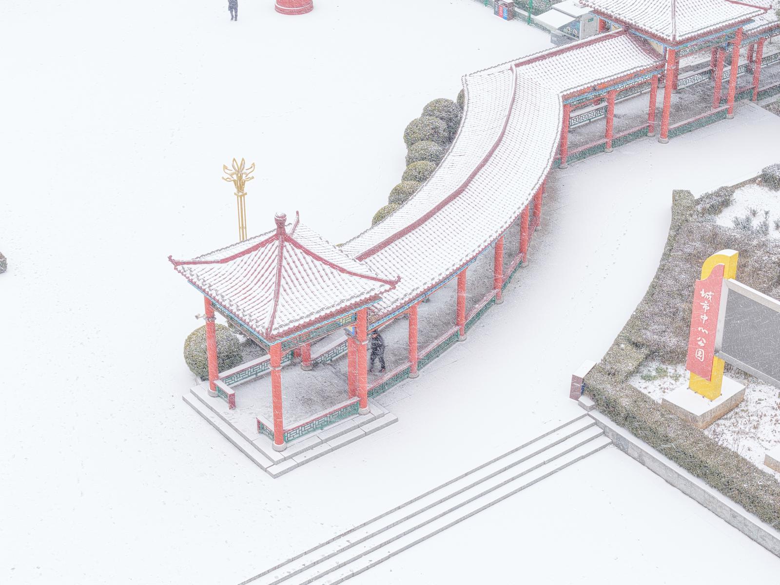 阳泉市城市中心公园雪绘丹青。杜爱清 摄