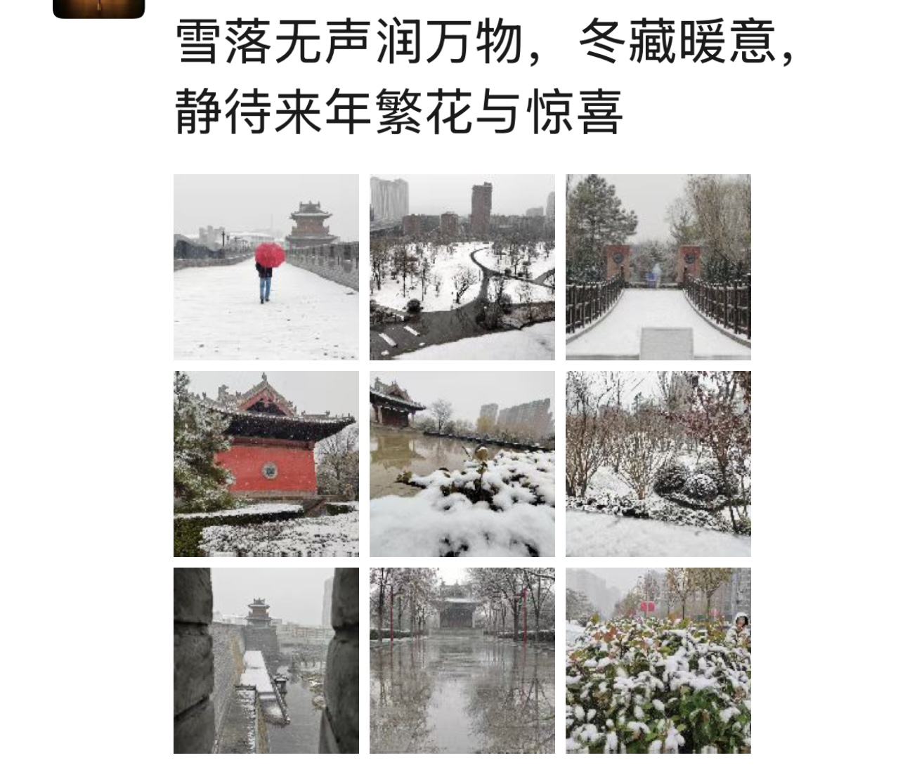 微信图片_20251212172300_1688_47