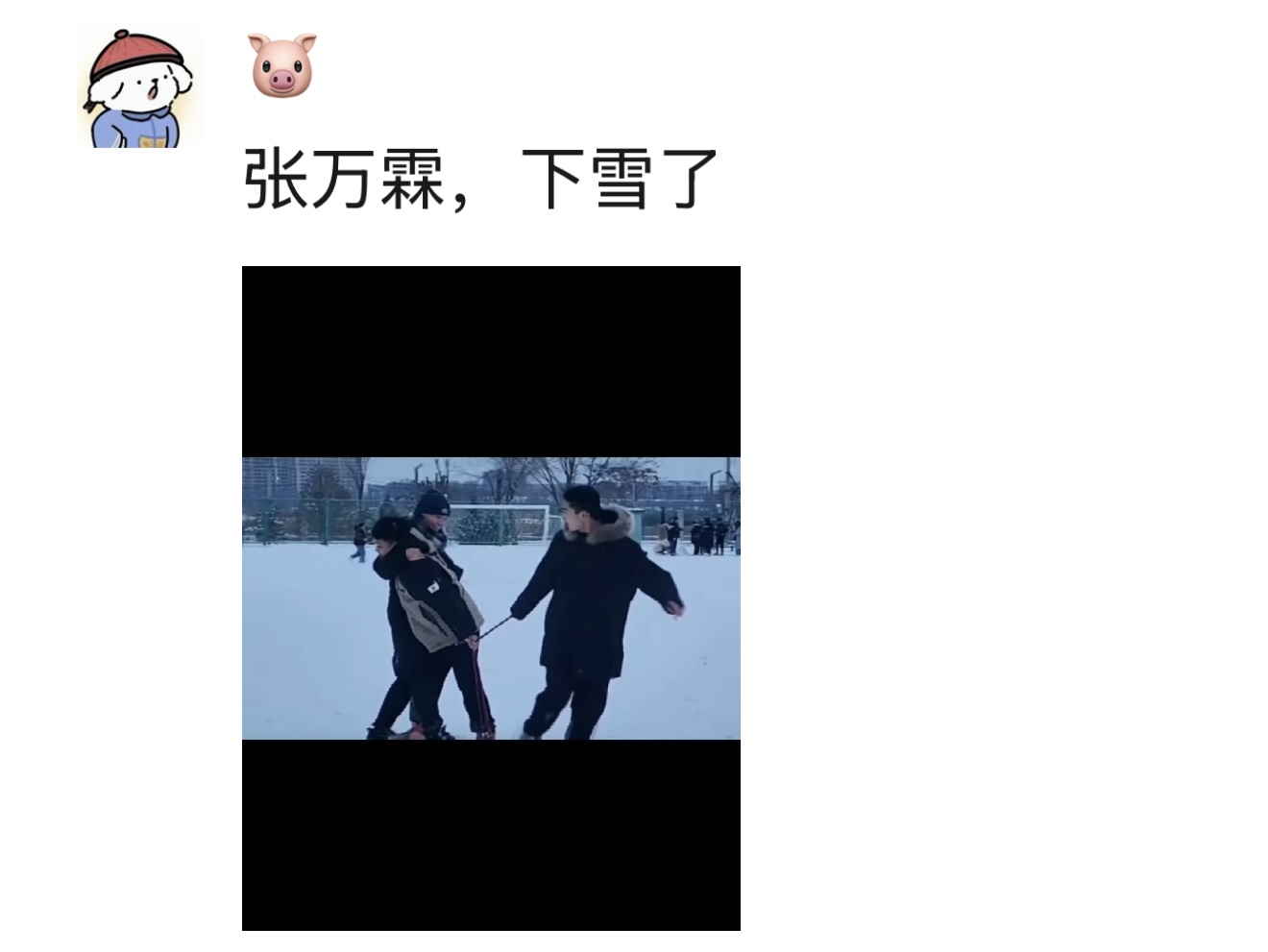 微信图片_20251212172302_1691_47