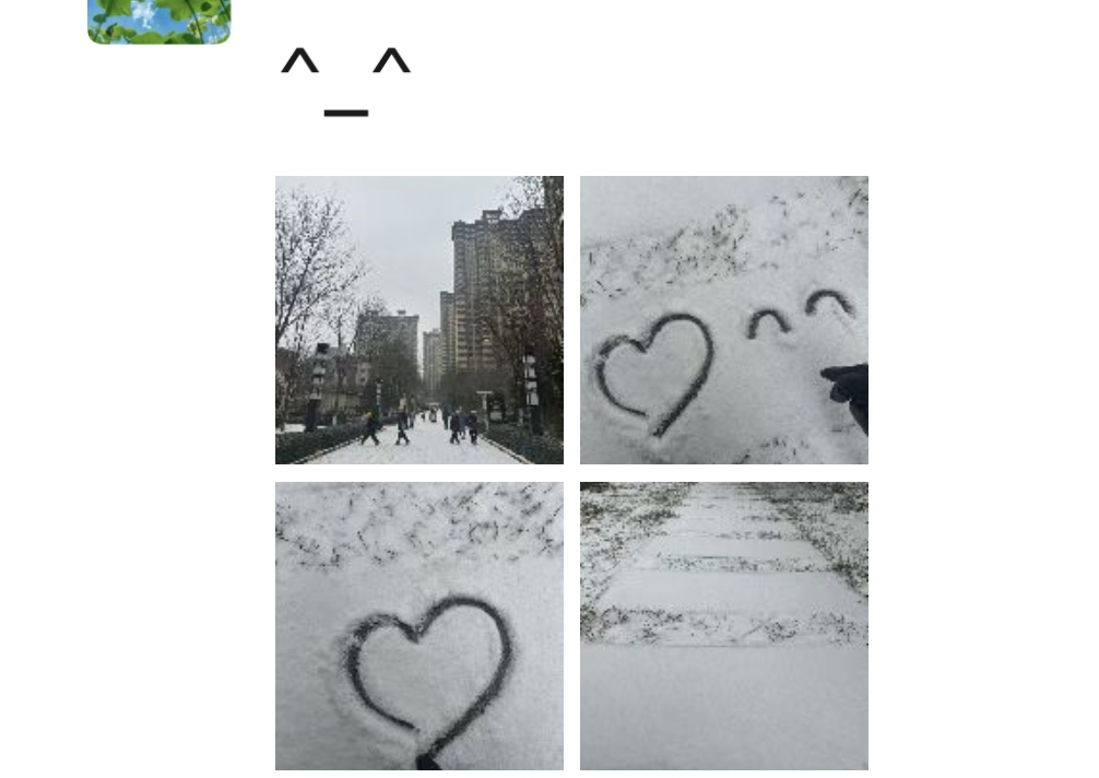 微信图片_20251212172248_1679_47