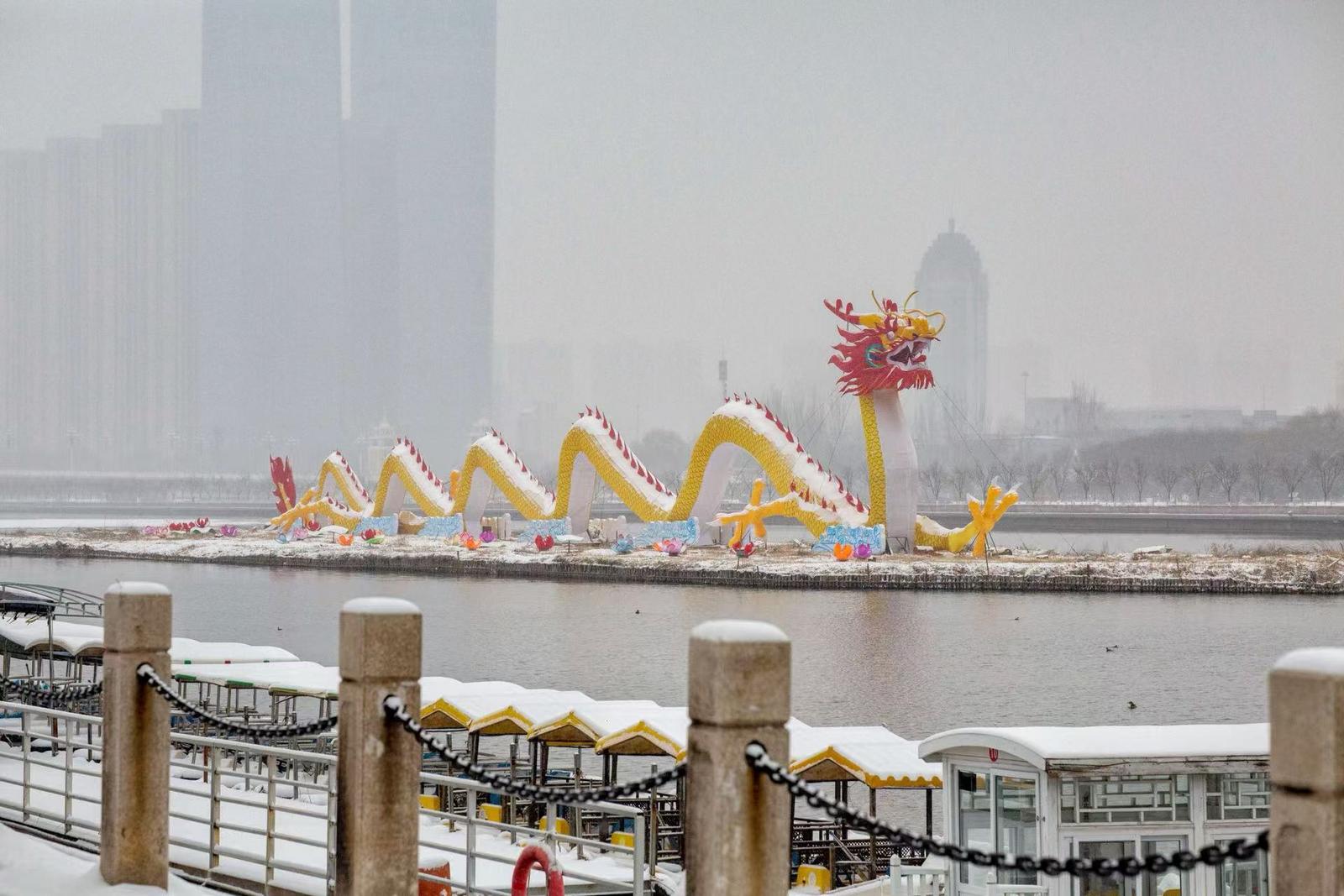 太原市汾河公园里的汾河巨龙。樊晓东 摄