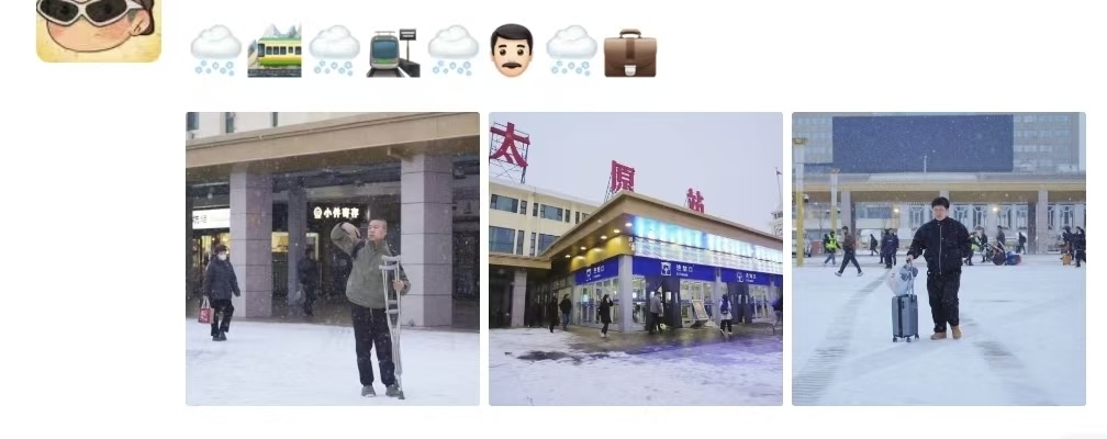 微信图片_20251212172246_1676_47