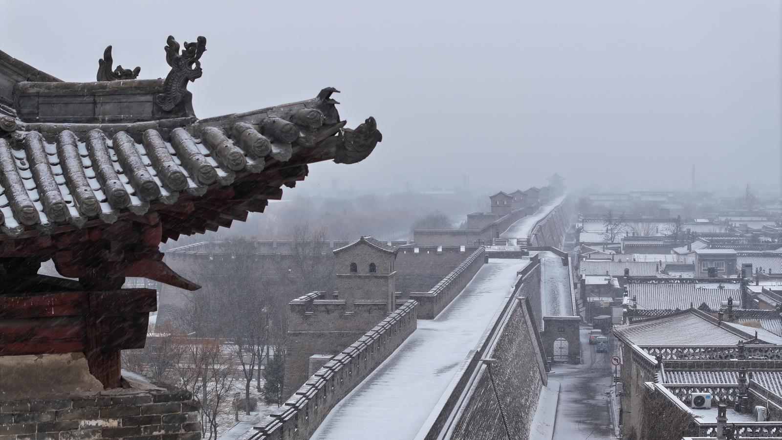 平遥古城雪后美景。王疆华 摄