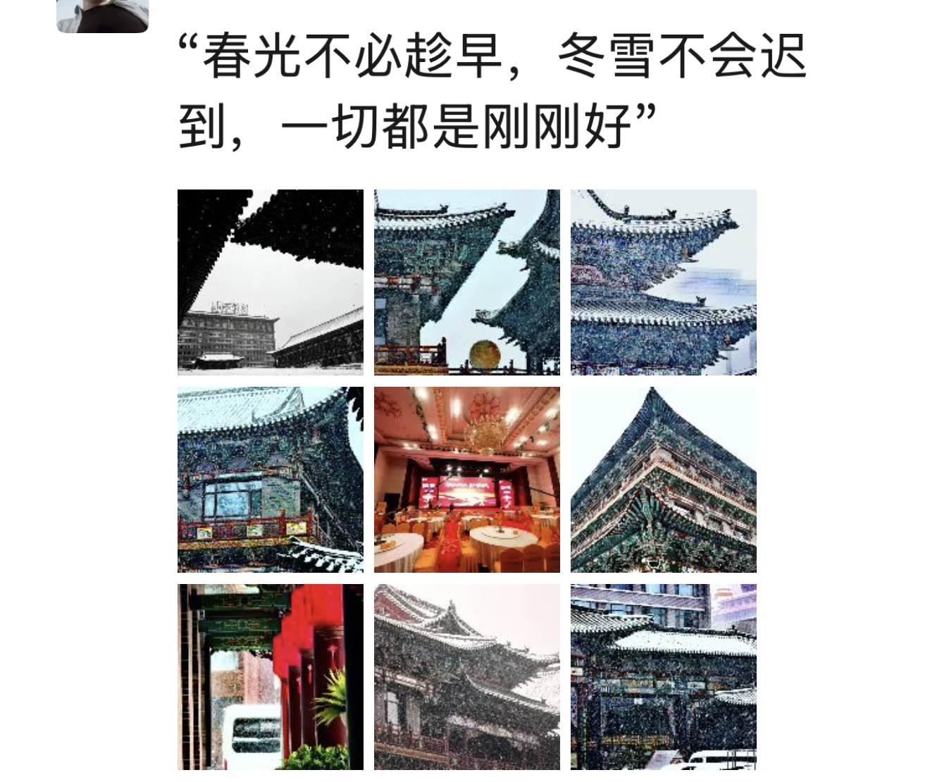 微信图片_20251212172302_1690_47