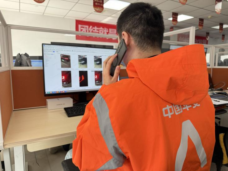 理赔人员远程受理客户报案