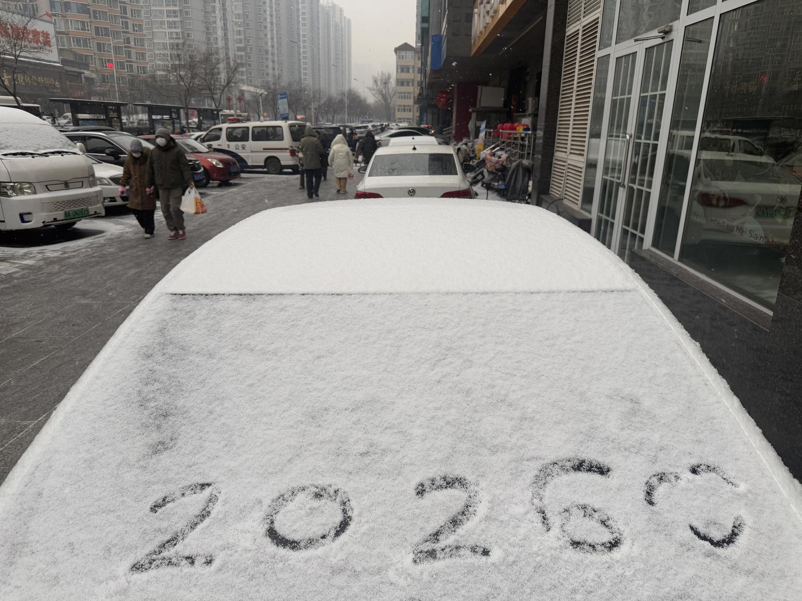1月25日,太原市迎来降雪。