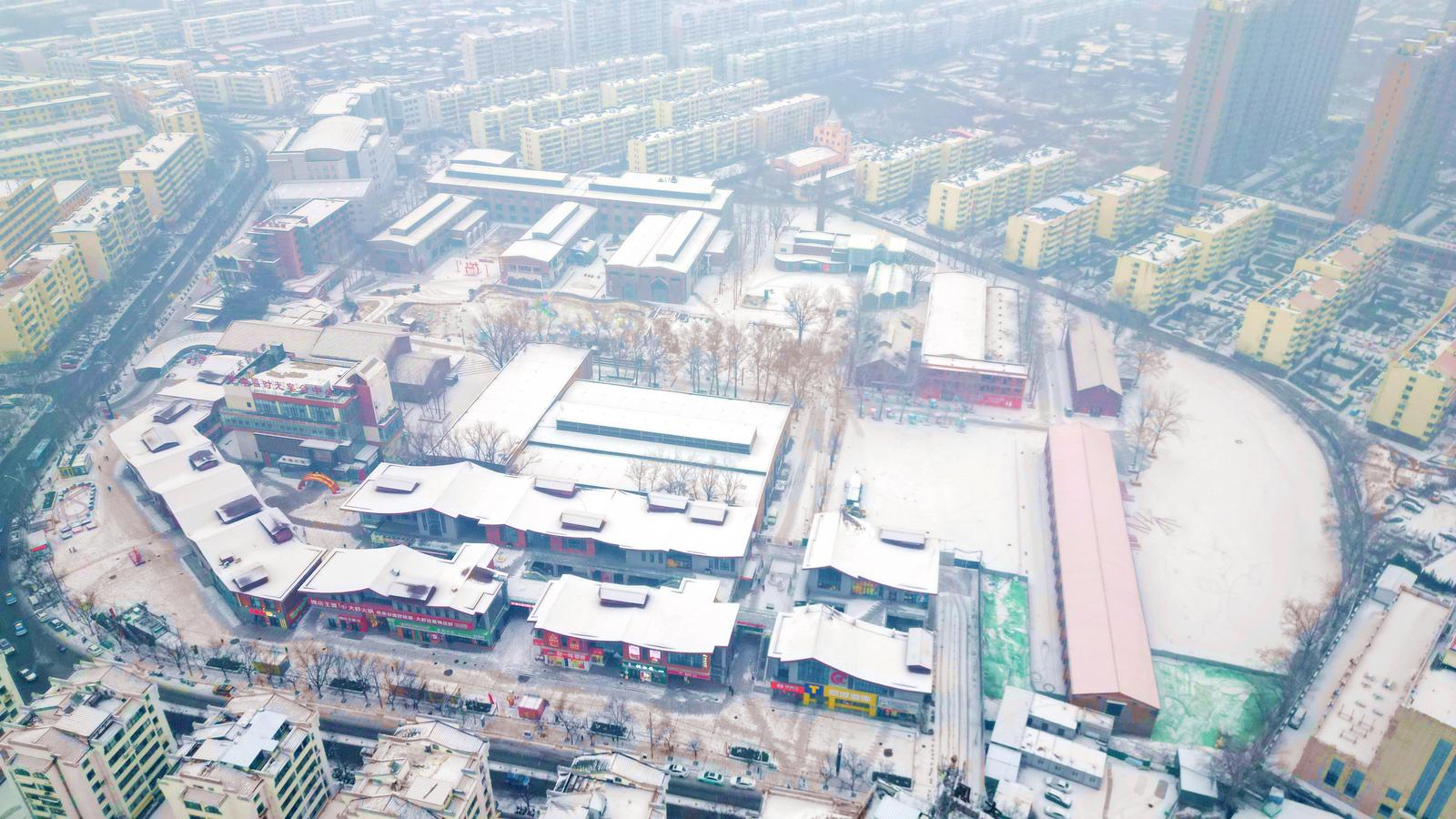 1月25日,雪后阳泉市“阳泉记忆.1947”文化园。