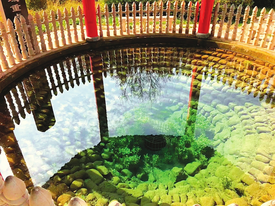 辛安泉——涌泉亭。