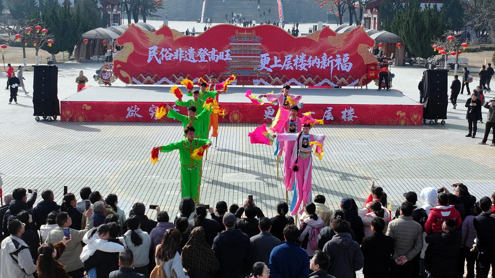 DJI_20260219103314_0076_D