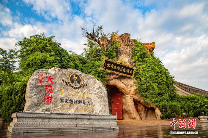 图为资料图。2026年清明小长假,山西文旅市场迎来旅游消费增长。山西洪洞大槐树景区供图