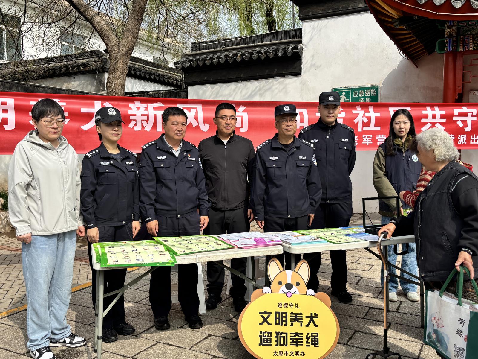 微信图片_2026-04-11_164922_092
