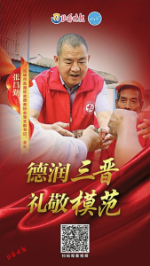 点击放大