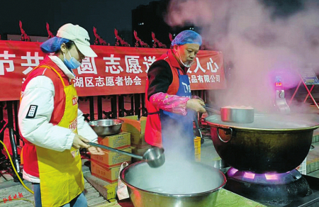 点击放大
