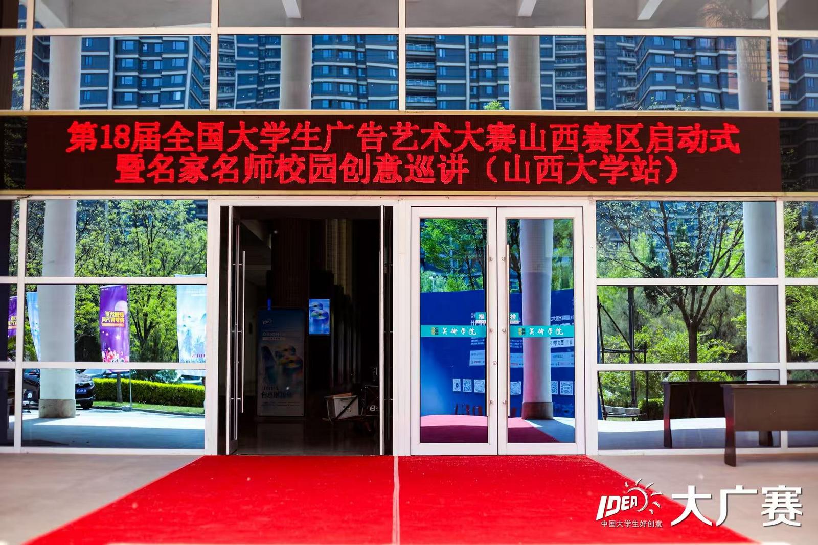 配图3