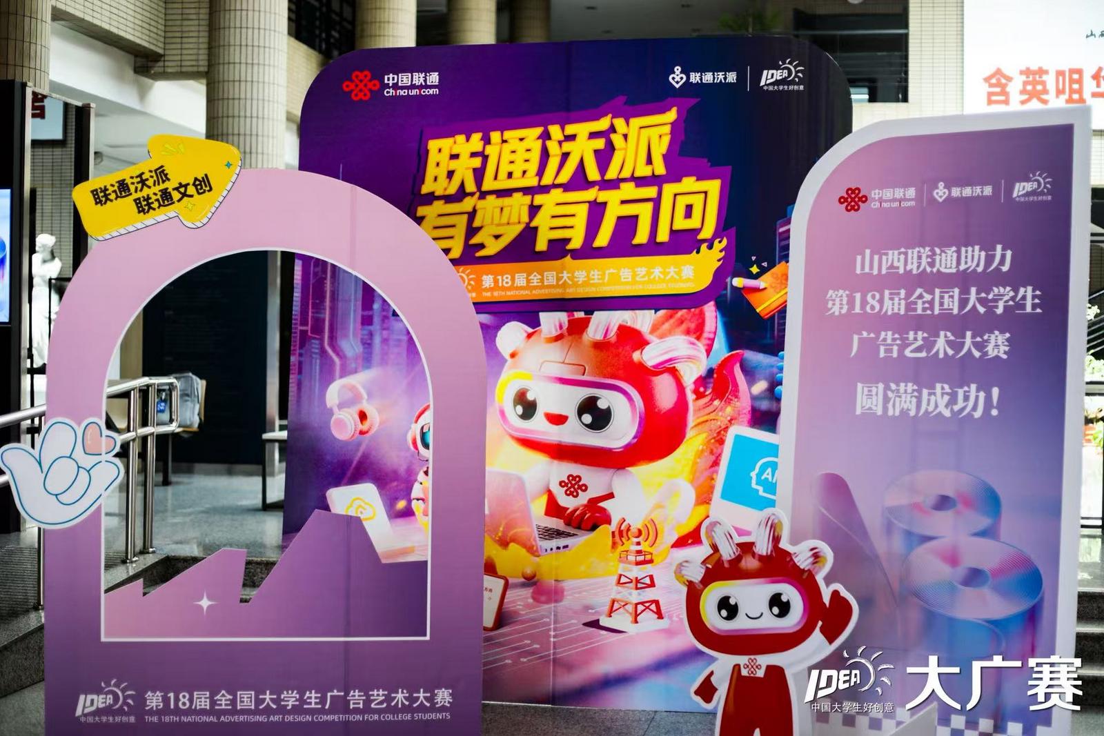 配图25