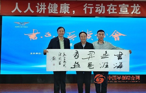 微信图片_20260429222014_537_181.jpg