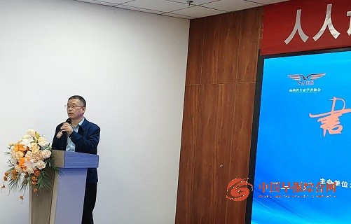 微信图片_20260430101035_545_181.jpg