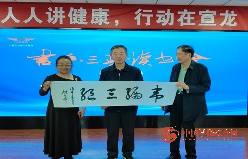 微信图片_20260429221609_530_181.jpg