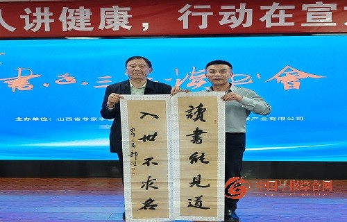微信图片_20260429220940_516_181.jpg