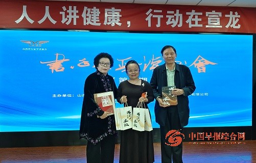微信图片_20260429221155_521_181.jpg