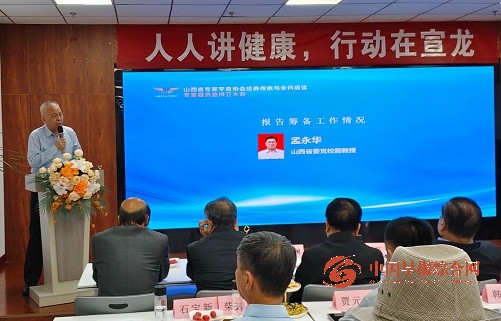 微信图片_20260429222403_542_181.jpg