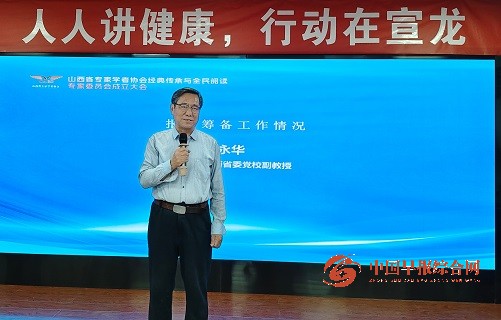 微信图片_20260429222522_543_181.jpg
