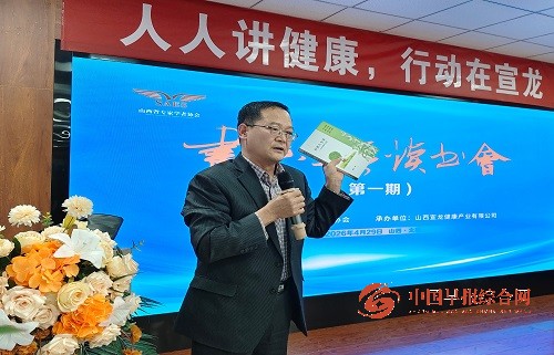 微信图片_20260429221709_532_181.jpg