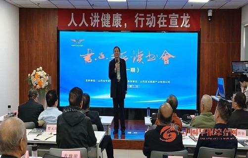 微信图片_20260430101229_549_181.jpg