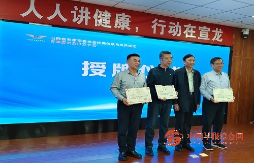 微信图片_20260429222211_540_181.jpg