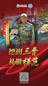 点击放大
