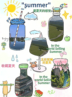 4月21日 (1).gif