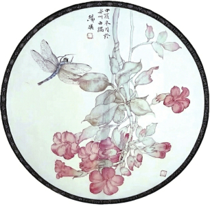 清风拂扇墨韵留香——扇面美术作品展选登