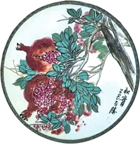 清风拂扇墨韵留香——扇面美术作品展选登