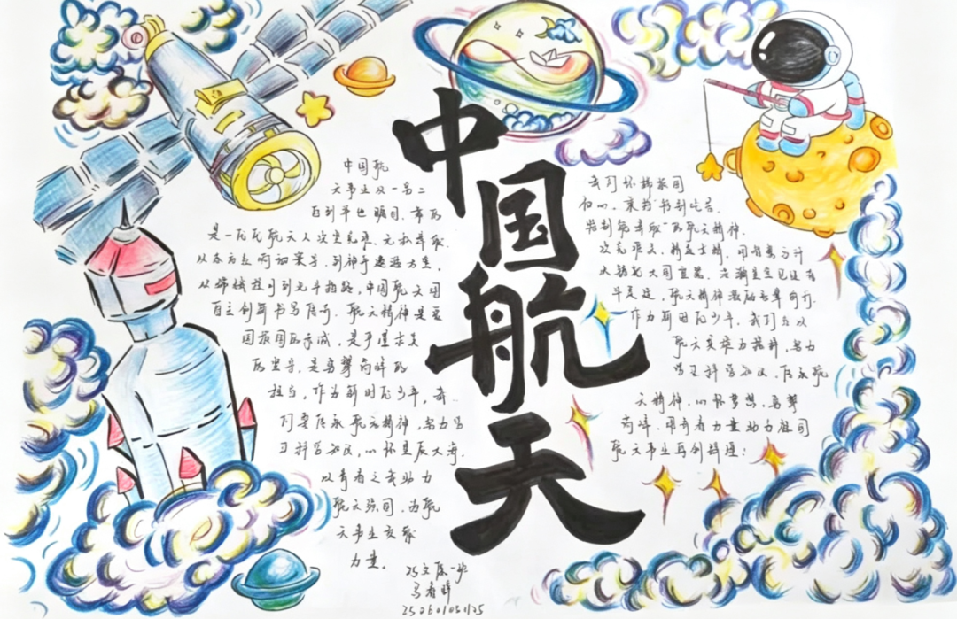 01e498c78b19d5157c84b5b9235e3888.png