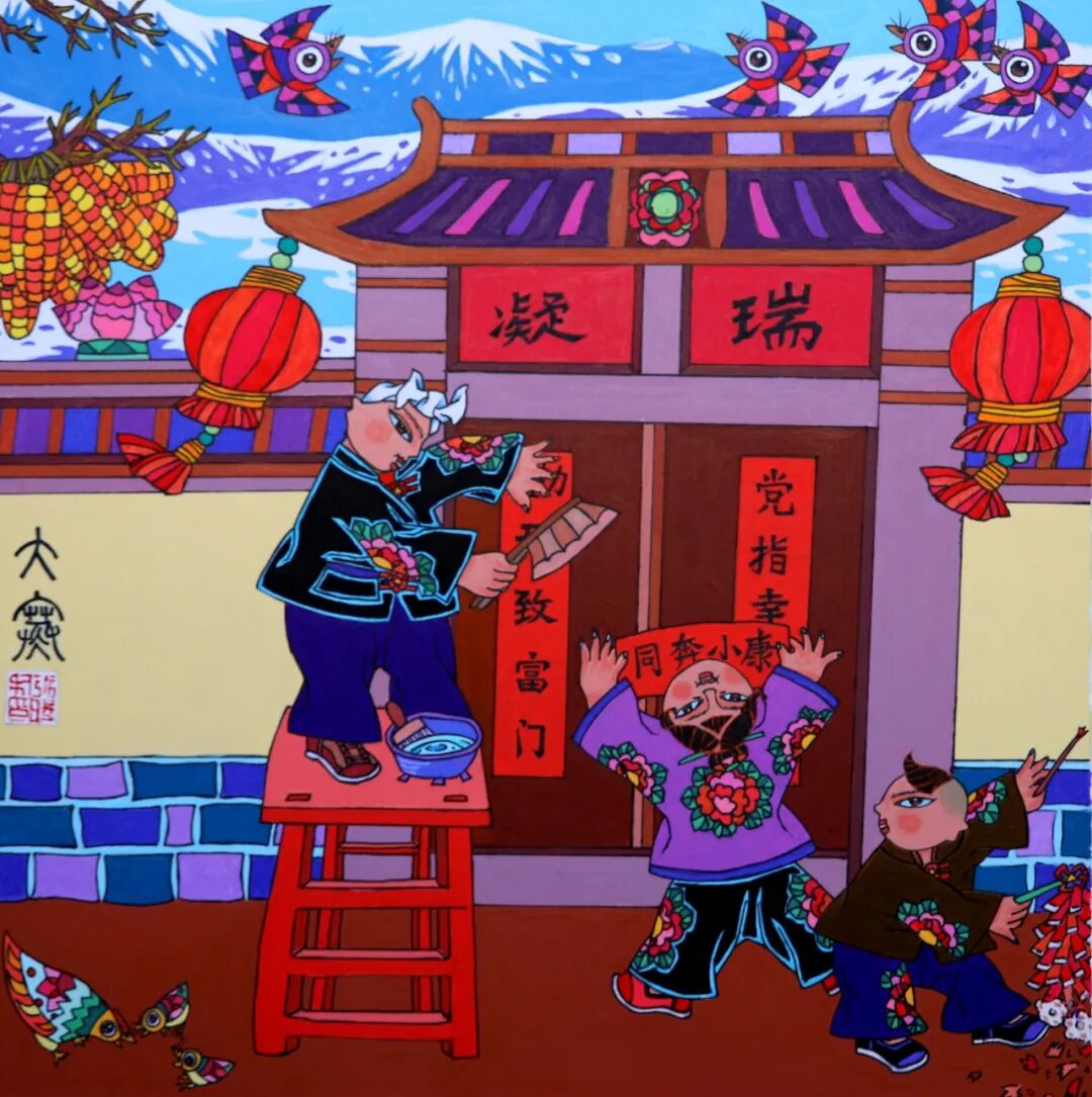 图片