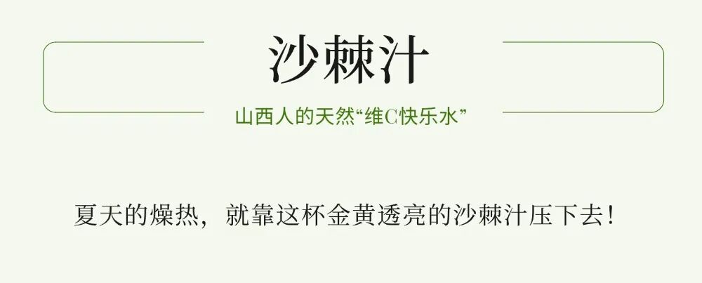 零售茶叶产品营销卖货高级感实景排版多画布长图文章长图aigc.jpg