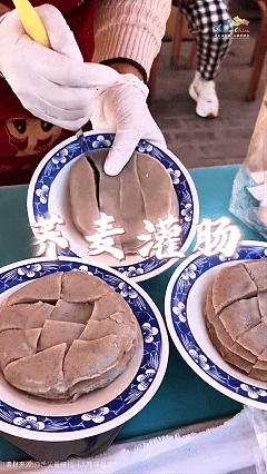 5月12日(3).gif