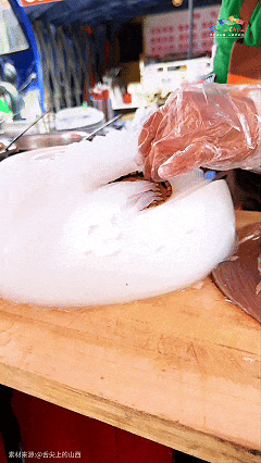 5月12日(2).gif