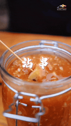 5月12日22222.gif