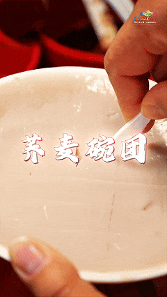 5月12日3333.gif
