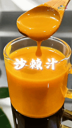 5月12日(5).gif