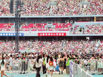 点击放大