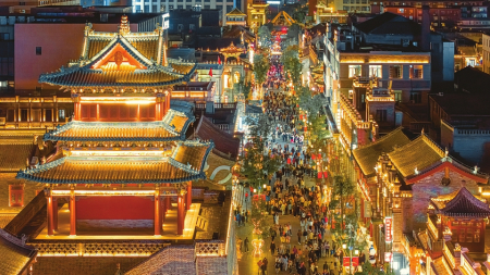 点击放大