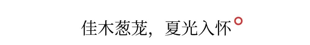 T250120152470上传文件.jpg