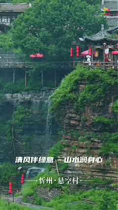 6月3日 (1)(5).gif