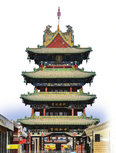 点击放大